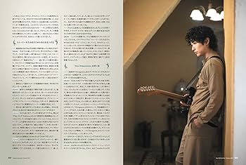 Sound & Recording Magazine 2013年度10冊セット SLENDERIE RECORD | 「SLENDERIE RECORD 10YEARS 10SINGLES 」CD